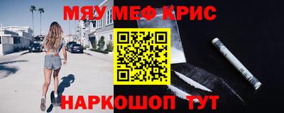 ПСИЛОЦИБИНОВЫЕ ГРИБЫ Аргун