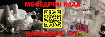 круглые Апрелевка