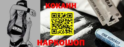 ПСИЛОЦИБИНОВЫЕ ГРИБЫ Аргун