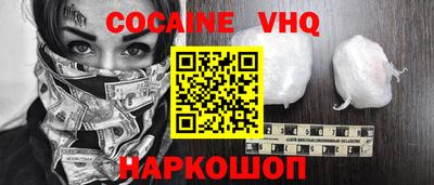 ПСИЛОЦИБИНОВЫЕ ГРИБЫ Аргун