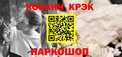 круглые Апрелевка