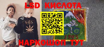 бошки Апшеронск