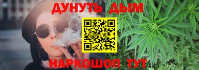 ПСИЛОЦИБИНОВЫЕ ГРИБЫ Аргун