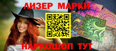 ПСИЛОЦИБИНОВЫЕ ГРИБЫ Аргун