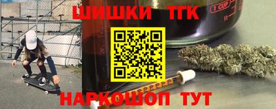 ПСИЛОЦИБИНОВЫЕ ГРИБЫ Аргун