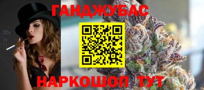 круглые Апрелевка