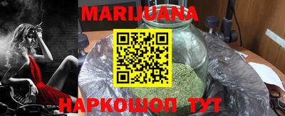 ПСИЛОЦИБИНОВЫЕ ГРИБЫ Аргун