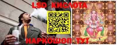 ПСИЛОЦИБИНОВЫЕ ГРИБЫ Аргун
