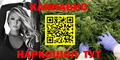 ПСИЛОЦИБИНОВЫЕ ГРИБЫ Аргун