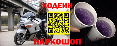 круглые Апрелевка