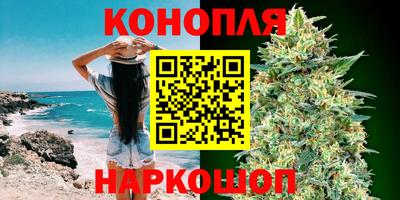 круглые Апрелевка