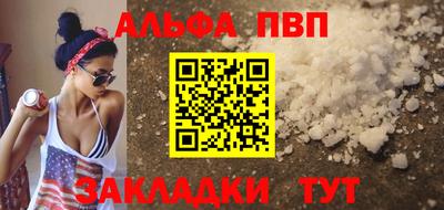 круглые Апрелевка