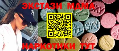 ПСИЛОЦИБИНОВЫЕ ГРИБЫ Аргун