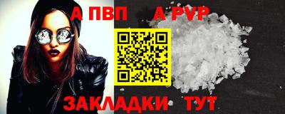 ПСИЛОЦИБИНОВЫЕ ГРИБЫ Аргун