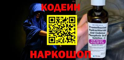 ПСИЛОЦИБИНОВЫЕ ГРИБЫ Аргун