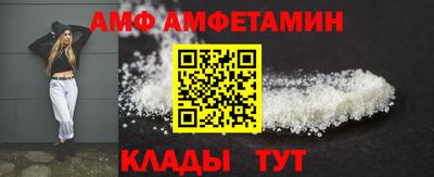 круглые Апрелевка
