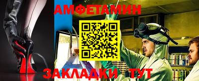 ПСИЛОЦИБИНОВЫЕ ГРИБЫ Аргун