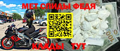 круглые Апрелевка