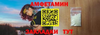 ПСИЛОЦИБИНОВЫЕ ГРИБЫ Аргун