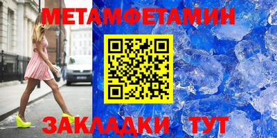 круглые Апрелевка
