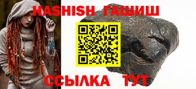 круглые Апрелевка