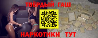 круглые Апрелевка
