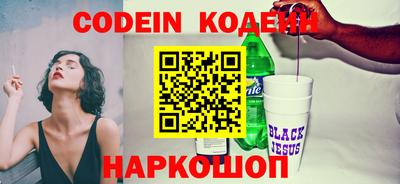 круглые Апрелевка