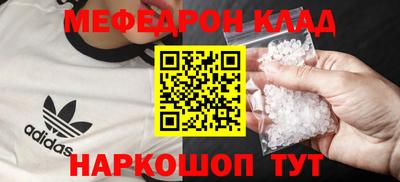 ПСИЛОЦИБИНОВЫЕ ГРИБЫ Аргун
