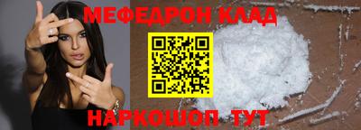 круглые Апрелевка