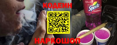 ПСИЛОЦИБИНОВЫЕ ГРИБЫ Аргун