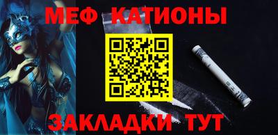 ПСИЛОЦИБИНОВЫЕ ГРИБЫ Аргун