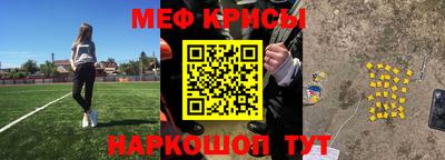 ПСИЛОЦИБИНОВЫЕ ГРИБЫ Аргун